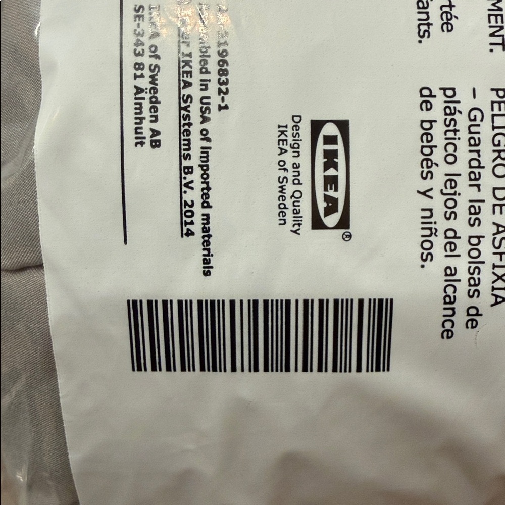 Ikea Hallespring Gray Twin Comforter with One queen size pillowcase NWT - Picture 4 of 4